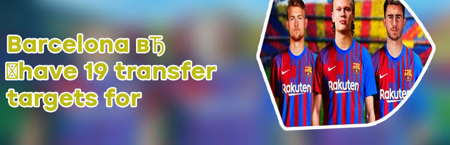 Fc barcelona transfer rumours