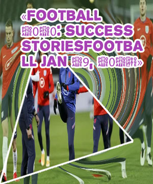 International football results