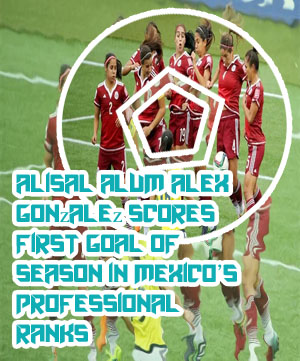 Mexican soccer scores