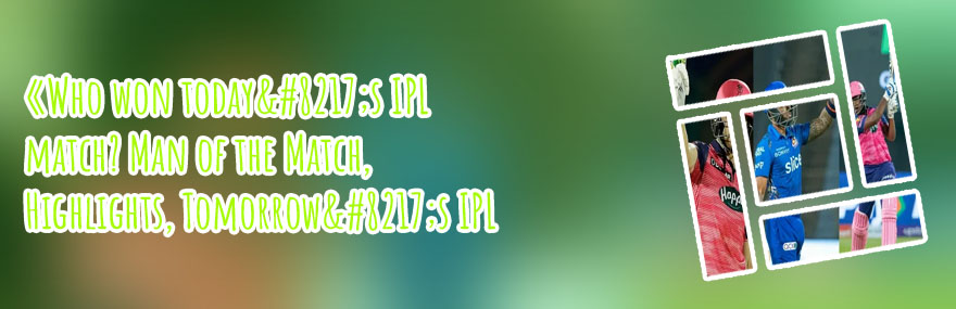 Tomaro match ipl